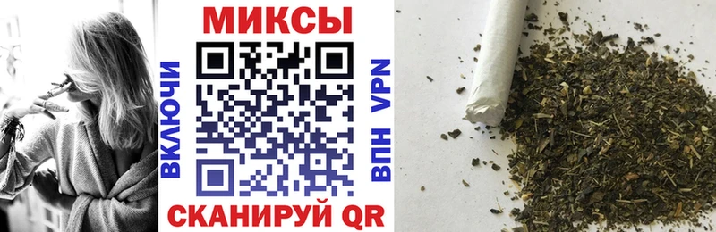 наркошоп  hydra ссылки  Бутират 1.4BDO  мориарти официальный сайт  Бийск 