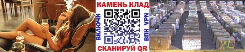 ГАШИШ хэш Бийск