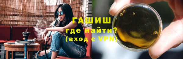 кокс Баксан