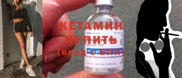 трава Балахна
