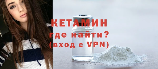 трава Балахна