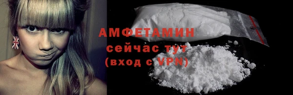 кокс Баксан