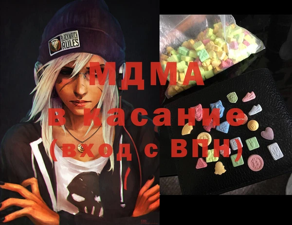 трава Балахна