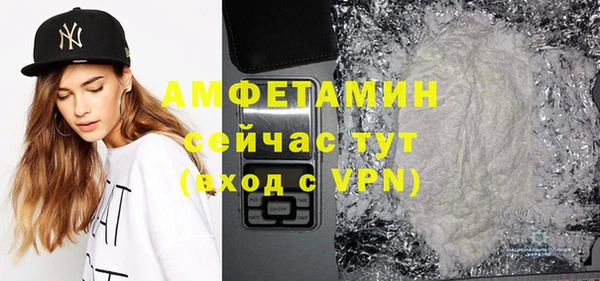 кокс Баксан