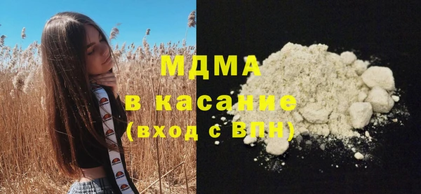 кокс Баксан