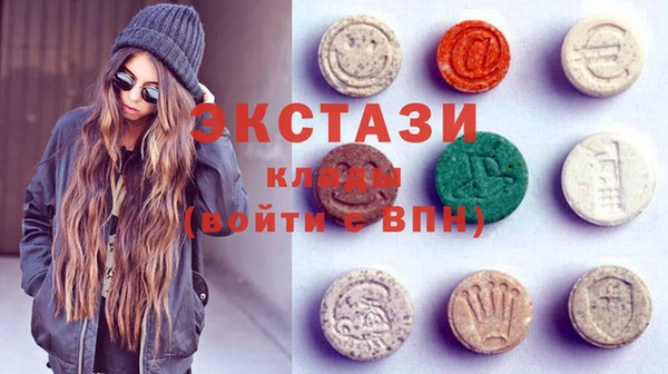 кокс Баксан