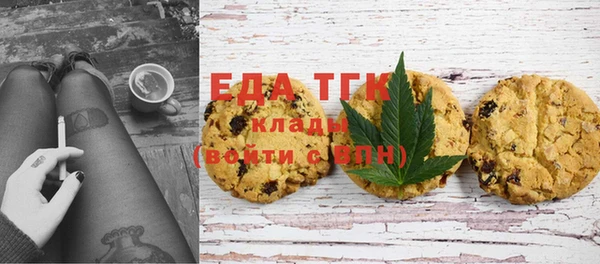 кокс Баксан