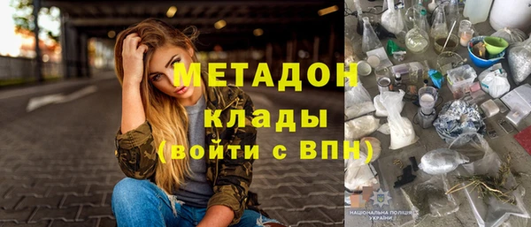 кокс Баксан