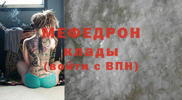 кокс Баксан