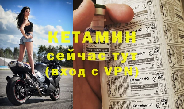 кокаин премиум Балабаново