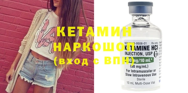 кокс Баксан