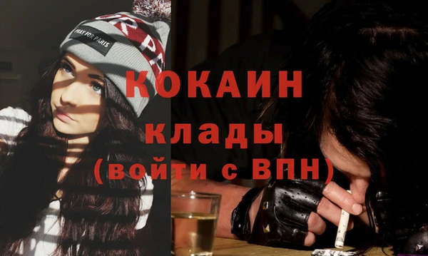 трава Балахна
