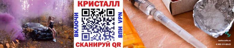 Первитин Декстрометамфетамин 99.9%  Бийск 